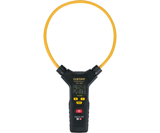 店内全品ポイント5倍★要エントリー★カスタム フルオートフレキシブルクランプメータ 1台 CFL-02R｜Shop de clinic店