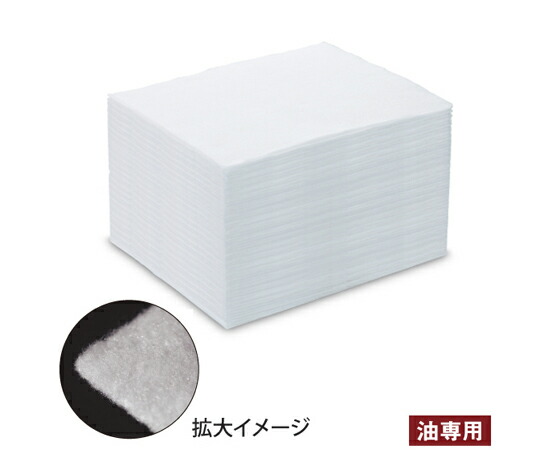 湘南ワイパーサプライ Oilguard マット 油用 縦40cm×横50cm×厚み約3mm 1箱(100枚入) 721025