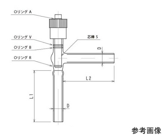 旭製造所 高無意味さグリースレスバルブ L型（一角手合い） 2226-15L 1個 GTV-15L