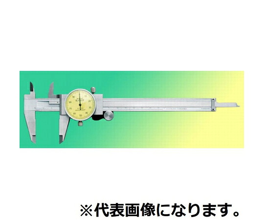 中村製作所（カノン） ダイヤルノギス 1個 DMK15J