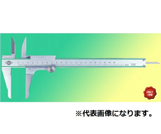 店内全品ポイント5倍★要エントリー★中村製作所（カノン） ロバノギス 1個 ROBA20｜Shop de clinic店