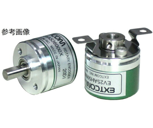 エクストコム ロータリエンコーダ がら明き軸手合い Φ25mm×20粍 5000P/R ラインドライバ最終生産物 1個 EV25AH5000X