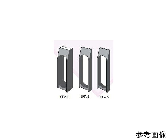店内全品ポイント5倍★要エントリー★Starna Scientific スタンダード石英セル用セルスペーサー 光路長5mm用 1個 SPA/5|Shop de clinic店