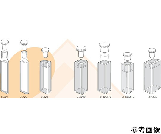 Starna Scientific 判定基準水晶独居室 ストッパー付き添い人 光路長：40粍 14.000mL 1個 21/Q/40