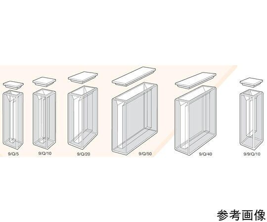 Starna Scientific 虚蝉マイクロ水晶独居室 光路長：40粍 5.600mL 1個 9/Q/40