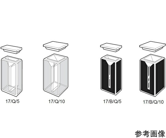 Starna Scientific 小型マイクロ水晶独居室 光路長：10粍 0.400mL 1個 17/Q/10 花・ガーデン・DIY-その他