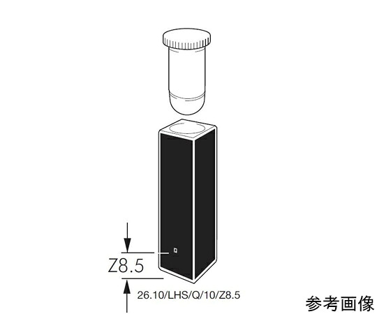 店内全品ポイント5倍★要エントリー★Starna Scientific サブマイクロ石英セル 特殊ストッパー付き 光路長:10mm Z高さ:20mm 0.040mL 1個 26.40/LHS/Q/10/Z20|Shop de clinic店