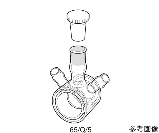 Starna Scientific 円柱形お水上衣水晶独居室 光路長：50粍 4.125mL 1個 65/Q/50