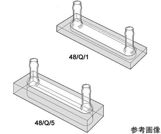 店内全品ポイント5倍★要エントリー★Starna Scientific 短光路フロー石英セル　光路長：5mm　0.780mL 1個 48-4/Q/5｜Shop de clinic店 57,234円