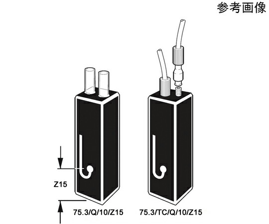Starna Scientific 丸窓流れ水晶独居室 熱電子管繋ぎ合わせる口付き添い人 光路長：100粍 Z高さ：15粍 0.700mL 1個 75.3/Q/100/Z15