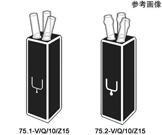 店内全品ポイント5倍★要エントリー★Starna Scientific 丸窓ウルトラマイクロ＆サブマイクロフロー石英セル　泡抜き用管付き　光路長：10mm　Z高さ：8.5mm　0.008mL 1個 75.1-V/Q/10/Z8.5｜Shop de clinic店