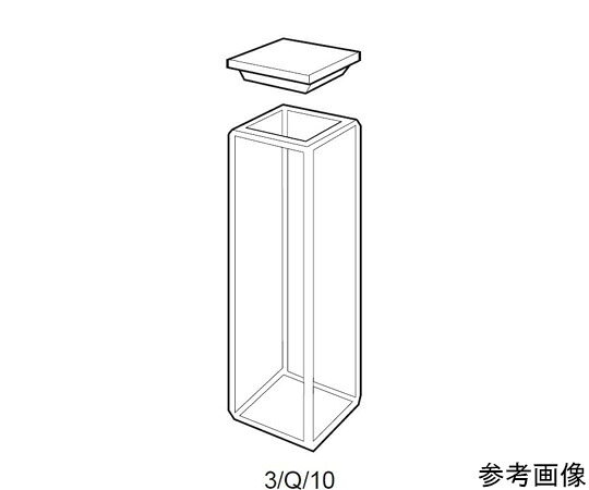 Starna Scientific 螢光マクロ命令水晶独居室＆螢光判定基準水晶独居室 光路長：20粍 7.000mL 1個 3/Q/20