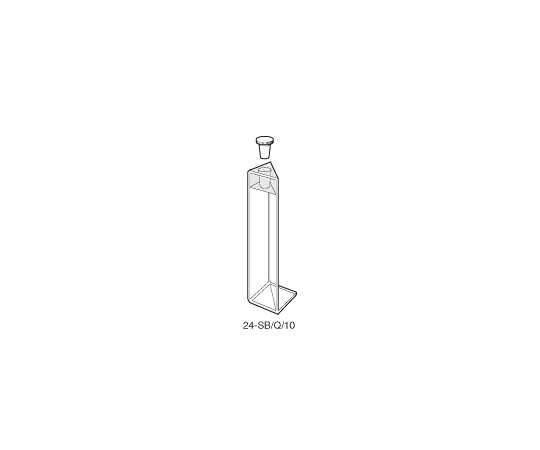 Starna Scientific 蛍光三角形石英セル　ストッパー付き　底面四角形　光路長：10mm　1.700mL 1個 24-SB/Q/10