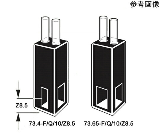 Starna Scientific 蛍光フロー石英セル　チューブ接続口付き　光路長：1mm　Z高さ：15mm　0.008mL 1個 73.1.8-F/Q/1/Z15