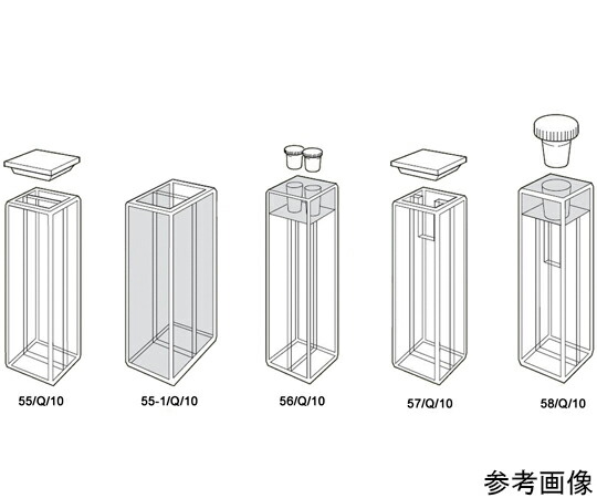 Starna Scientific 螢光タンデム/配合水晶独居室 光路長：2×10粍 2×3.500mL 1個 55-1/Q/10