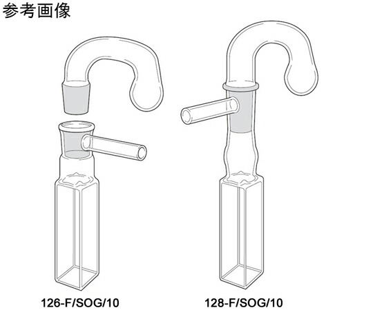 Starna Scientific 螢光忌み嫌う性判定基準水晶独居室 ツン呼びりん管付き添い人 光路長：10粍 3.500mL 1個 128-F/Q/10