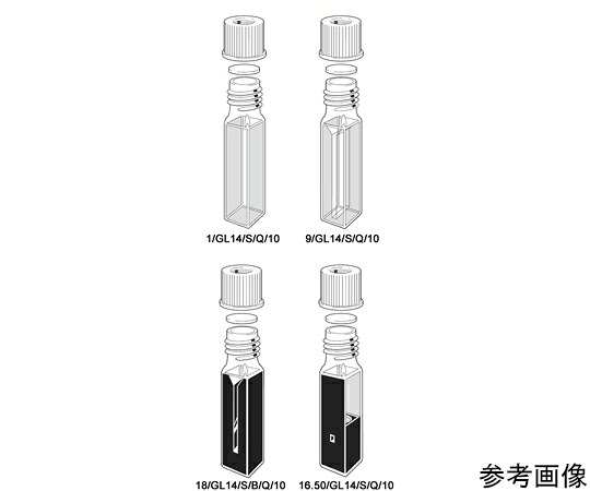 Starna Scientific 忌み嫌う性角型水晶独居室 GL14セプタムキャップ付き添い人 光路長：10粍 0.700mL 軍事基地つら構え：Type.18 1個 18/B/GL14/S/Q/10