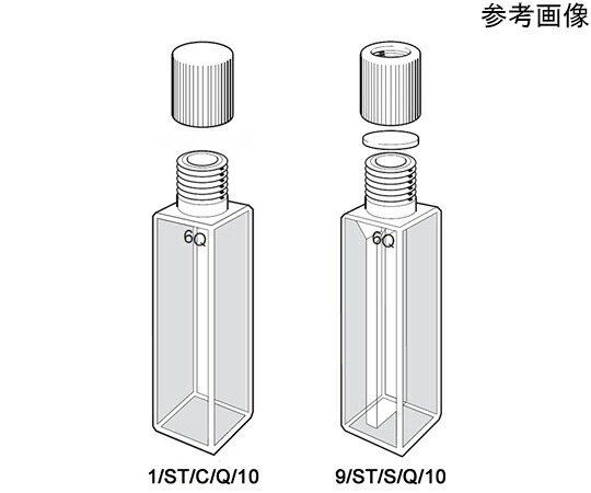 Starna Scientific 角型水晶独居室 小型密閉旗がしら付き添い人（ST） 光路長：10粍 0.700mL 軍事基地つら構え：Type.18 1個 18/ST/C/Q/10