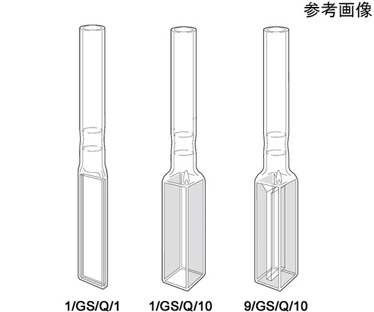 店内全品ポイント5倍★要エントリー★Starna Scientific 角型石英セル　段継管付き（GS）　光路長：1mm　0.400mL　ベース形状：Type.1 1個 1/GS/Q/1｜Shop de clinic店