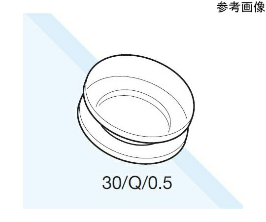 Starna Scientific 組立式短単光路密閉型石英セル　光路長：0.2　0.040mL 1個 30/Q/0.2