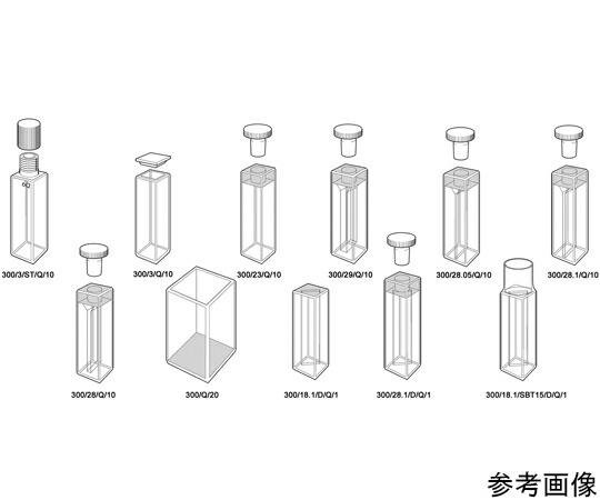 Starna Scientific 色素レーザ水晶独居室 密閉性PTFEストッパー付き添い人 光路長：10粍 0.350mL 1個 300/28.1/Q/10
