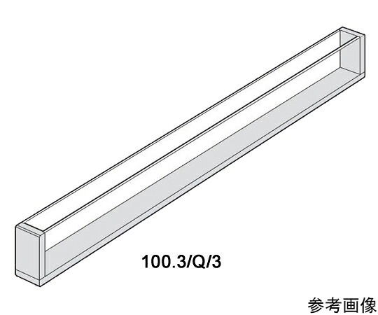 Starna Scientific 先だつもの界面水晶独居室 光路長：5粍 1個 100.5/Q/5