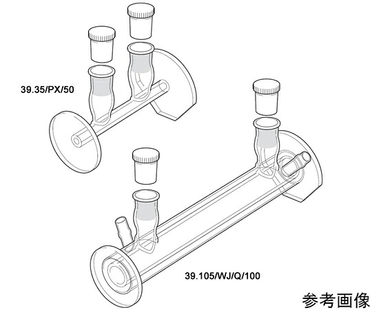 店内全品ポイント5倍★要エントリー★Starna Scientific 旋光計用石英セル ウォータージャケットタイプ 光路長:200mm 18.000mL 1個 39.105/WJ/Q/200|Shop de clinic店
