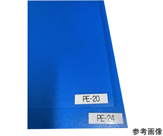 第一聖堂 息抜きくん 青 10枚入 2.0mm×850mm×1700粍 1仕掛ける(10枚入) PE-20