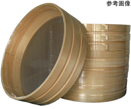 野中理化器製造所 丸型木枠ふるい φ400mm×H90粍 300Mesh 1個 4090-300