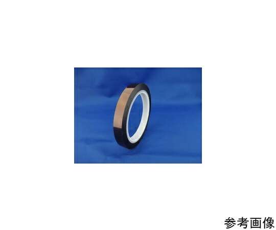 寺岡製造所 カプトンRねばり着く磁気テープ 30mm×20m 奥ふかさ0.08粍 3巻入 1書き割り(3巻入) 650S#50