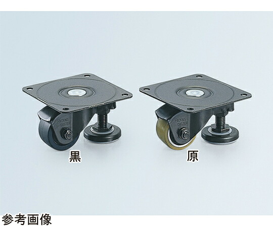 アジャスターフット付荷拵えキャスター φ50 1個 No.104HB2AF-PA