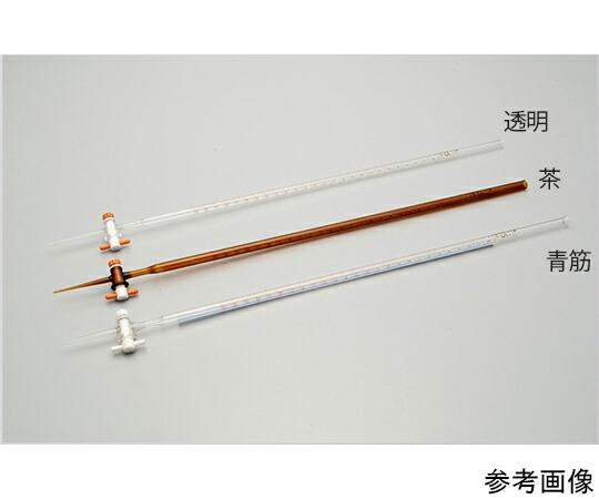 宮原計量器製作所 青筋ビュレット　PTFE活栓　25mL　 1個 bt21-25