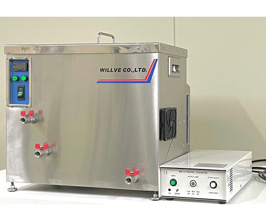 ウィルヴィー フッ素系溶剤用卓上型２槽式浸漬・ベーパー洗浄機（超音波ありタイプ） 1台 NEUF SPIRITS-U
