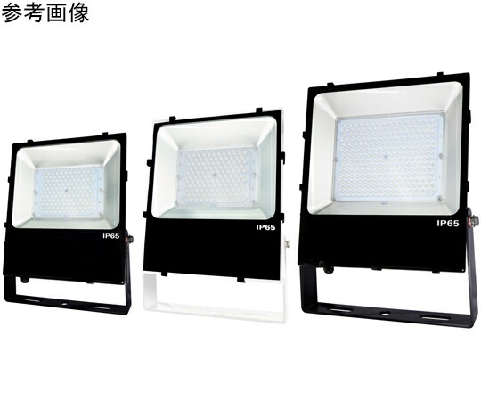 日機 LED投光照明器 15600ルーメン 1台 NLFL150AACB06