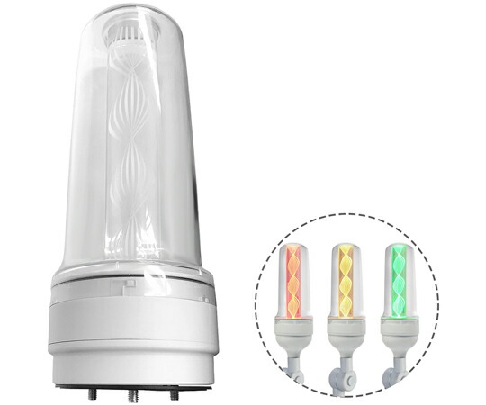 日機 導光柱式LEDアラームライト 直後ばらい 呼びりん有り 1台 NLA70DC3B6DZRYG