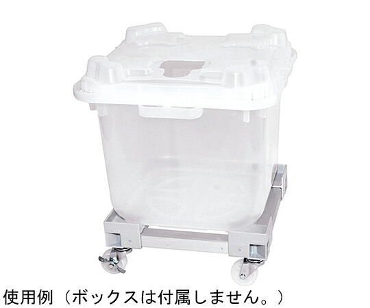 セイハン NEWハイジーンボックス専用カート#20　グレー 1個 XKV3401