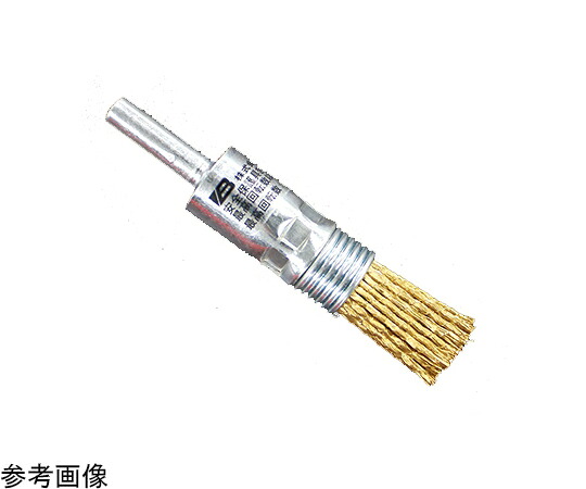 バーテック 筒型ブラシ　SUS　Φ0.3mm　六角　スプリング 1箱(50個入) SESUS-15SP