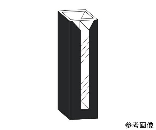 店内全品ポイント5倍★要エントリー★東ソー セミマイクロブラックセル(2面透明) 0.700mL 合成石英 1個 T-9M-ES-5|Shop de clinic店