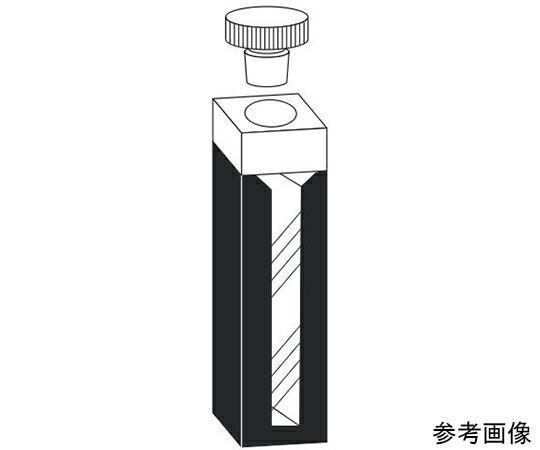 東ソー 栓付セミマイクロブラックセル（2面透明）　0.700mL　溶融石英 1個 T-29M-UV-5 46,843円