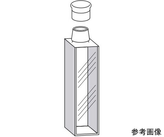 店内全品ポイント5倍★要エントリー★東ソー キャップ付標準セル(2面透明) 1.700mL 溶融石英 1個 T-11-UV-5|Shop de clinic店