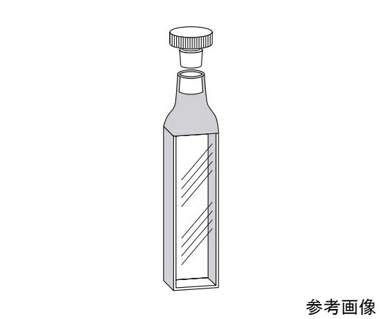 店内全品ポイント5倍★要エントリー★東ソー テフロン栓付標準セル（2面透明）　0.700mL　溶融石英 1個 T-21-UV-2｜Shop de clinic店