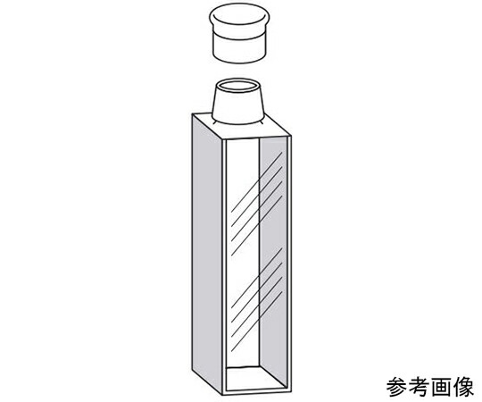 東ソー 標準キャップ付セル（2面透明）　0.700mL 1個 CG-2
