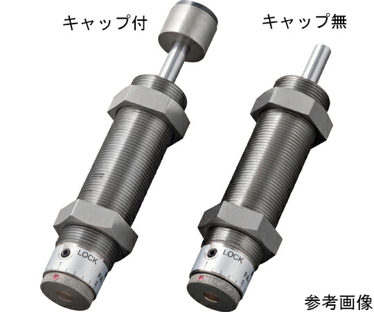 不二ラテックス 緩衝器 自然調整式 小型 旗がしら付 M27×1.5 打つこと 25粍 1個 FA-2725FD-C