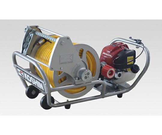 工進 エンジン式小型動噴　８．５ｍｍ×５０ｍホース 1台 MS-ERH50H85