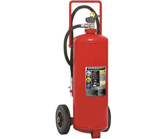 モリタ宮田工業 蓄圧式火薬ABC消す器 50型 車載式 1本 EF50