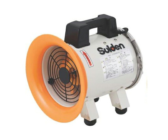 スイデン 送風機（軸流ファンブロワ）　ハネ200mm　単相200V 1台 SJF200RS2