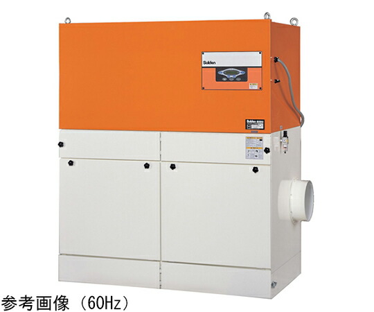 スイデン 集塵機（集じん装置）　7.5kw10馬力　50Hz 1台 SDC-L7500BP3-5