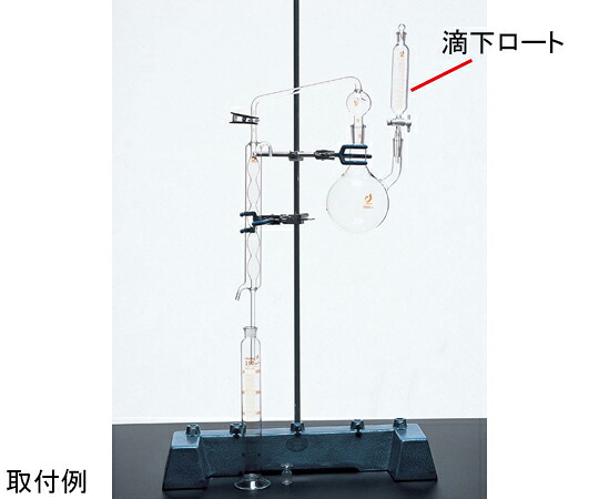 クライミング 滴下ロート　（目盛・TC付）　100mL　（フェノール蒸留用） 1本 CL0341-02-10S