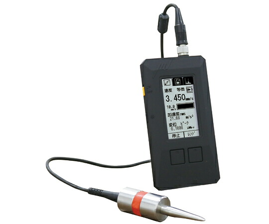 店内全品ポイント5倍★要エントリー★IMV スマートバイブロ 動電タイプ 一式 1セット VM-3024H|Shop de clinic店