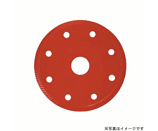 ハウスビーエム タイルキラー 1個 TK-100